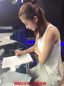 美女记者吃瓜,揭秘娱乐圈幕后真相