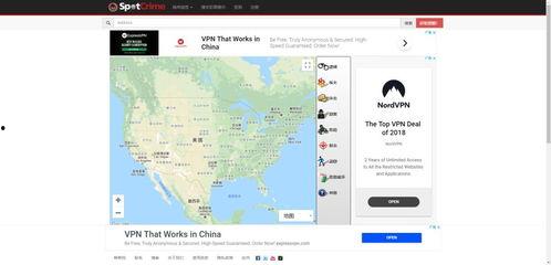 好的吃瓜网站,带你领略网络八卦的魅力