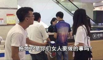 小夫妻吃瓜视频