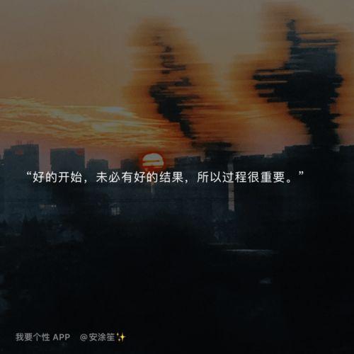 吃瓜炸裂的文案句子