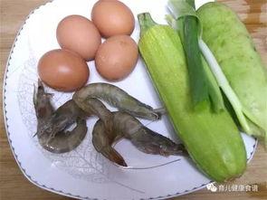 炒角瓜宝宝吃,营养美味，宝宝成长必备