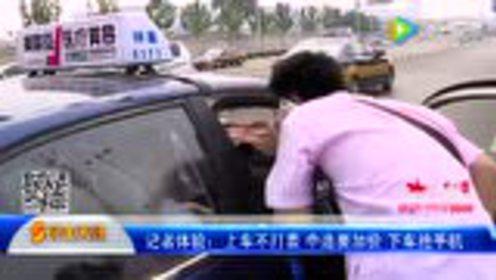 吃瓜学生车上,揭秘校园车上的趣味瞬间