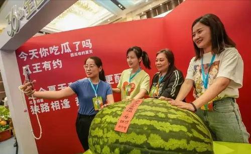 吃瓜大赛免费领奖,吃瓜大赛免费领奖,瓜友狂欢盛宴来袭!