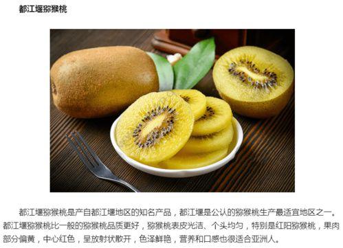 龙泉职高吃瓜,揭秘校园生活背后的趣味与思考